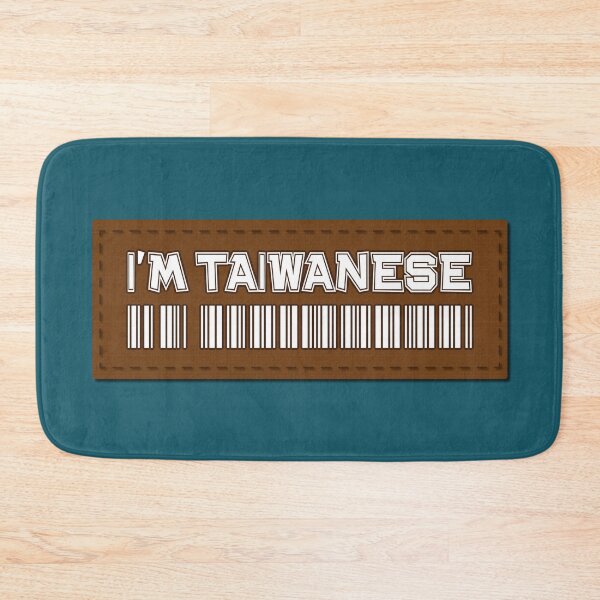 Item preview, I'm Taiwanese barcode  designed and sold by jessie848v.
