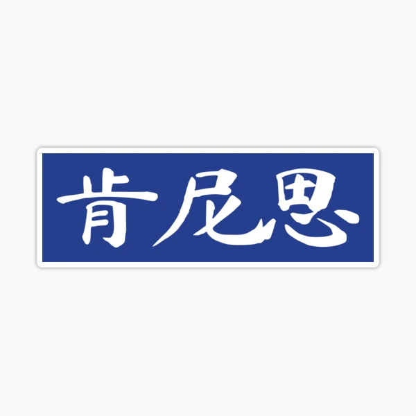 st,medium,507x507-pad,600x600,