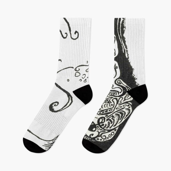 Item preview, THE TUSH designed and sold by ST33R.