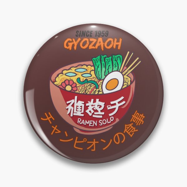 Item preview, Gyozaoh designed and sold by 71Lion.