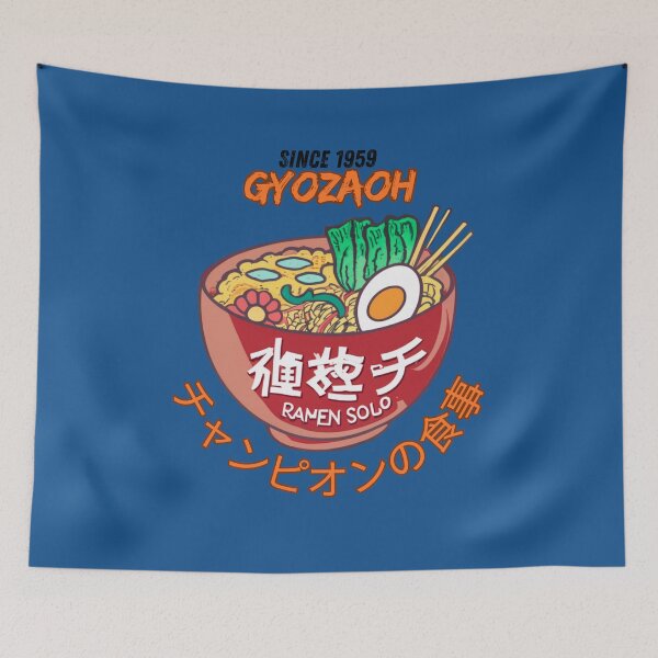 Item preview, Gyozaoh designed and sold by 71Lion.