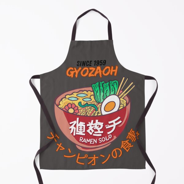 Item preview, Gyozaoh designed and sold by 71Lion.