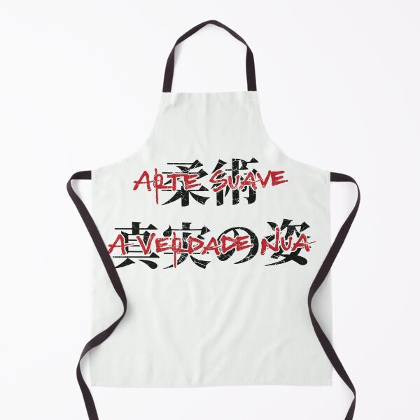 Item preview, Arte Suave: A Verdade Nua - NightFireWhite designed and sold by ORuaircDesigns.