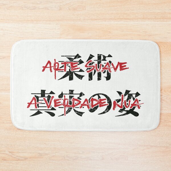 Item preview, Arte Suave: A Verdade Nua - NightFireWhite designed and sold by ORuaircDesigns.