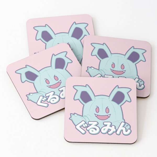 Item preview, Gurumin! JP designed and sold by NikolaiGames.