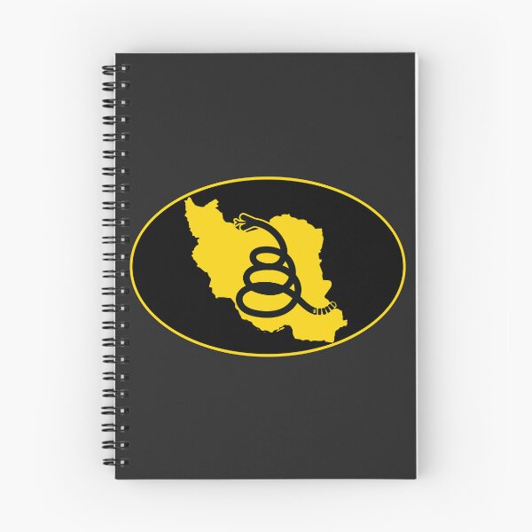 Item preview, IRAN - Freedom Is The Superpower - Modern Gadsden Snake Flag - Dont Tread On Me design designed and sold by pelagio.