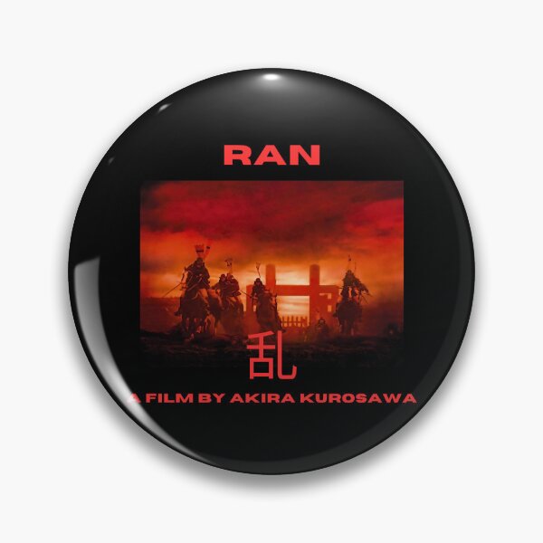 Item preview, RAN A Film by Akira Kurosawa designed and sold by Mixsrt.