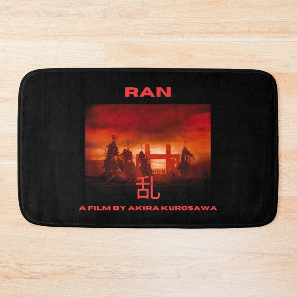 Item preview, RAN A Film by Akira Kurosawa designed and sold by Mixsrt.