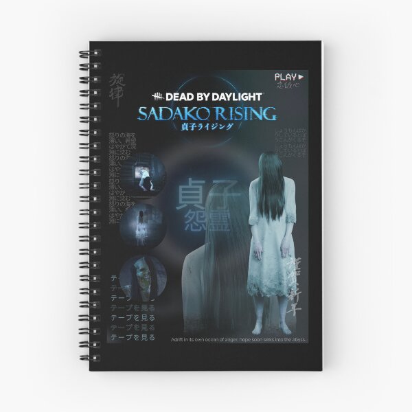 Item preview, Sadako Rising EP designed and sold by wemaystrike.