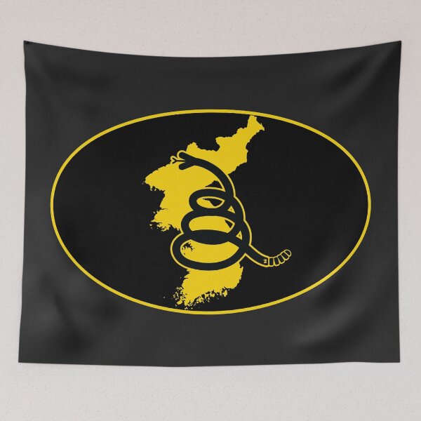 Item preview, KOREAN PENINSULA UNIFIED NORTH AND SOUTH KOREA - Freedom Is The Superpower - Modern Gadsden Snake Flag - Dont Tread On Me design designed and sold by pelagio.