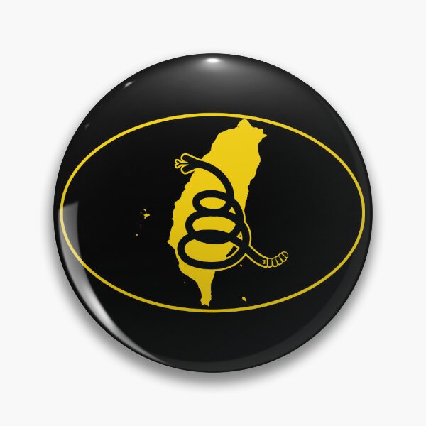 Item preview, TAIWAN - Freedom Is The Superpower - Modern Gadsden Snake Flag - Dont Tread On Me design designed and sold by pelagio.
