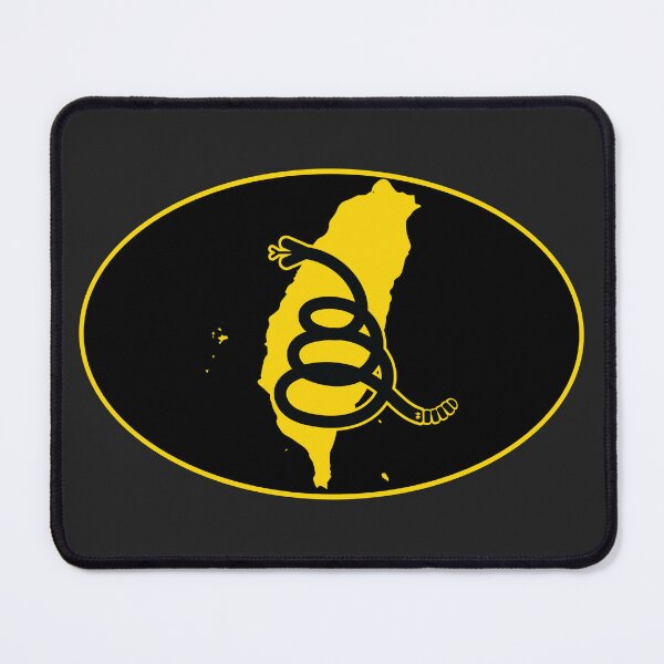 Item preview, TAIWAN - Freedom Is The Superpower - Modern Gadsden Snake Flag - Dont Tread On Me design designed and sold by pelagio.