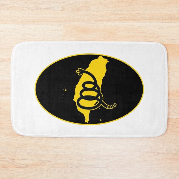 Item preview, TAIWAN - Freedom Is The Superpower - Modern Gadsden Snake Flag - Dont Tread On Me design designed and sold by pelagio.