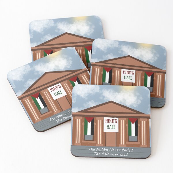 Item preview, Hinds hall designed and sold by The Tsundoku Chronicles .