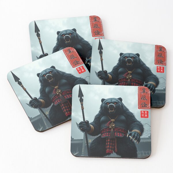 Item preview, WuKong Bosses Heifeng Guai 黑風怪 designed and sold by LanzsStickAlot.