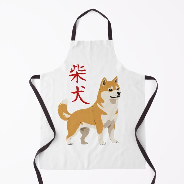 Item preview, Minimalistic Shiba Inu Kanji Ukiyo-e designed and sold by ChizuWorks.