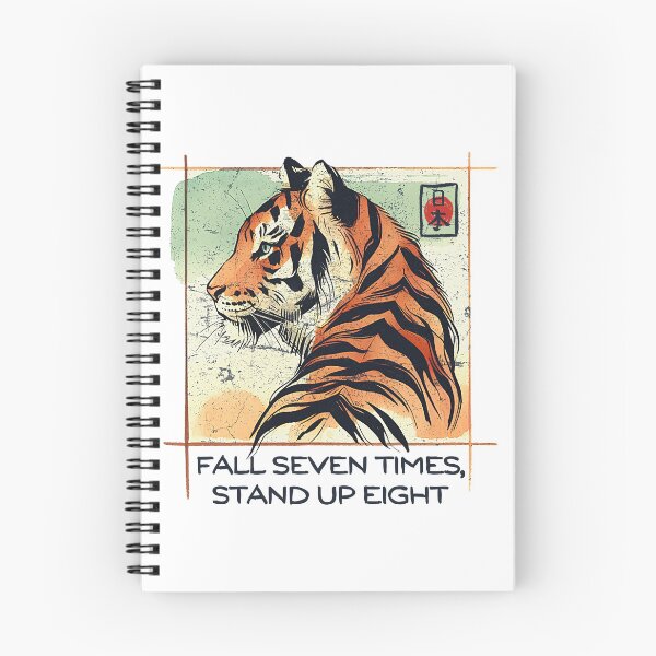 Item preview, Fall Seven Times Stand Up Eight  designed and sold by WanderlustCoCo.