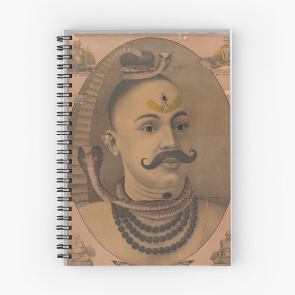 Item preview, Shiva as Lord of the Universe in Benares (Kashi Vishvanatha) designed and sold by AnimaliaStar.