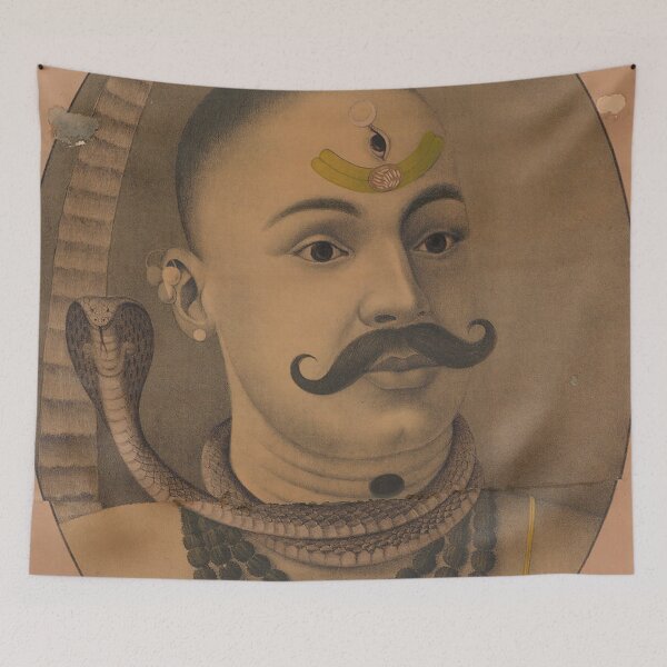 Item preview, Shiva as Lord of the Universe in Benares (Kashi Vishvanatha) designed and sold by AnimaliaStar.
