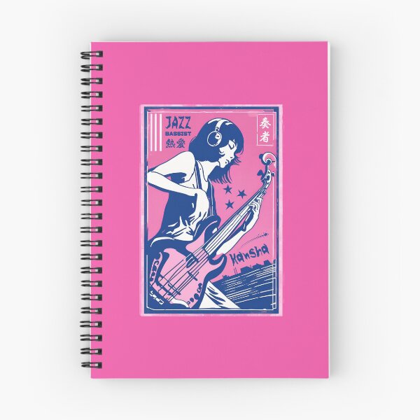 Item preview, Passionate Anime Mangaka Playing Electric Bass: Bass Player Fan Jazz Bassist Types of Jazz Music designed and sold by wigobun.