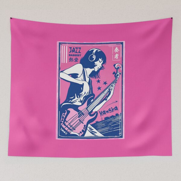 Item preview, Passionate Anime Mangaka Playing Electric Bass: Bass Player Fan Jazz Bassist Types of Jazz Music designed and sold by wigobun.