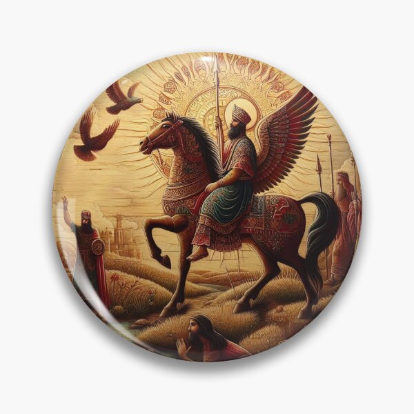 Item preview, Assyrian designed and sold by Azrora.