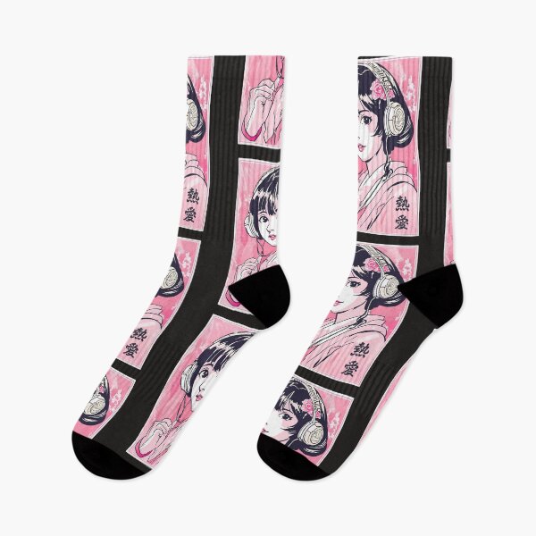 Item preview, Musical Mangaka Playing Music Passionate Love Life Blessings Quote in Japanese designed and sold by wigobun.