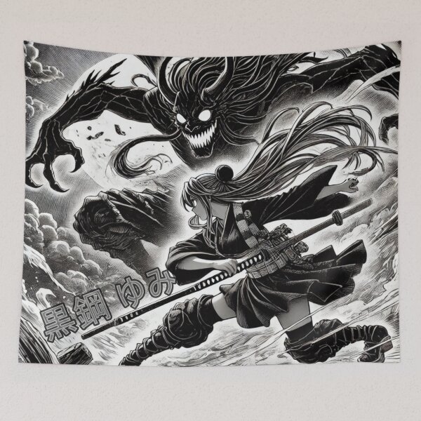 Item preview, Yumi Kurogane designed and sold by PrintMeOnYou.