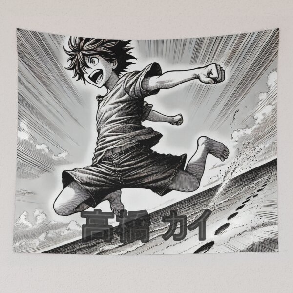 Item preview, Kai Takahashi boy jumping on the beach Manga designed and sold by PrintMeOnYou.