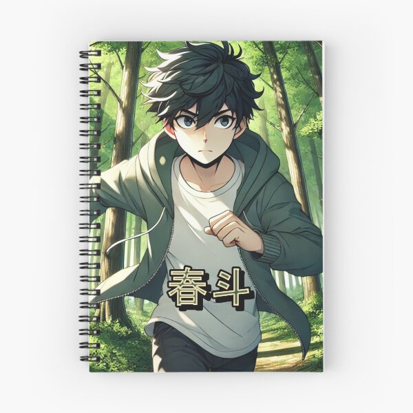 Item preview, Haruto Boy running in the forrest Anime designed and sold by PrintMeOnYou.