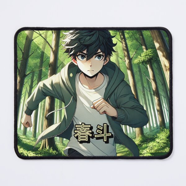 Item preview, Haruto Boy running in the forrest Anime designed and sold by PrintMeOnYou.
