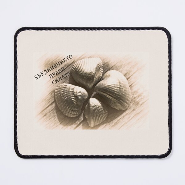 Item preview, Motto of Bulgaria designed and sold by Kacharava.