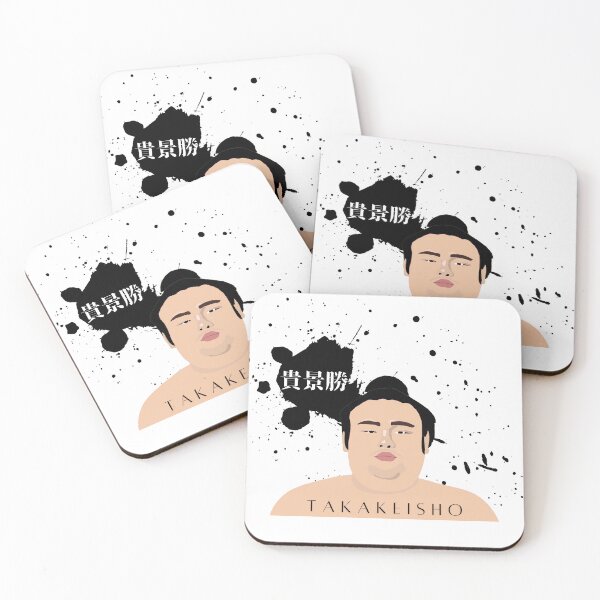 Item preview, Takakeisho Sumo T-Shirt designed and sold by sumocat.