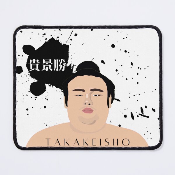 Item preview, Takakeisho Sumo T-Shirt designed and sold by sumocat.