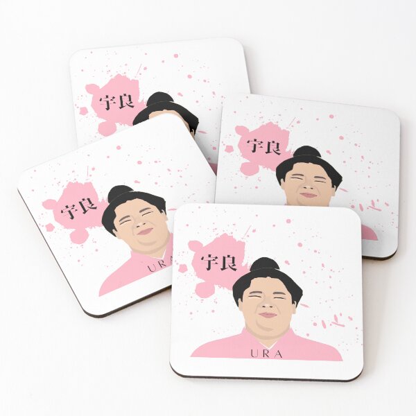 Item preview, Ura Sumo T-Shirt - Pink Kimono designed and sold by sumocat.
