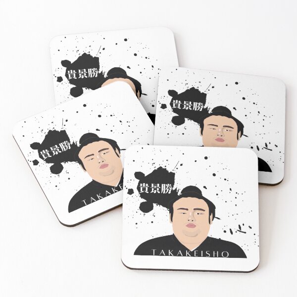 Item preview, Takakeisho Sumo T-Shirt - Black Kimono designed and sold by sumocat.