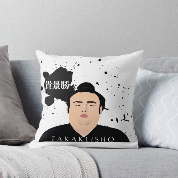 Item preview, Takakeisho Sumo T-Shirt - Black Kimono designed and sold by sumocat.