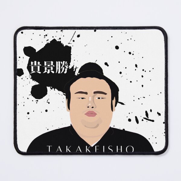 Item preview, Takakeisho Sumo T-Shirt - Black Kimono designed and sold by sumocat.