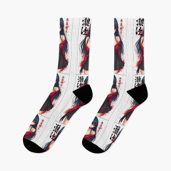 Item preview, Confident Anime Girl in Red & Black | Elegant & Mysterious | Japanese Manga Style Art designed and sold by Anime Shape.