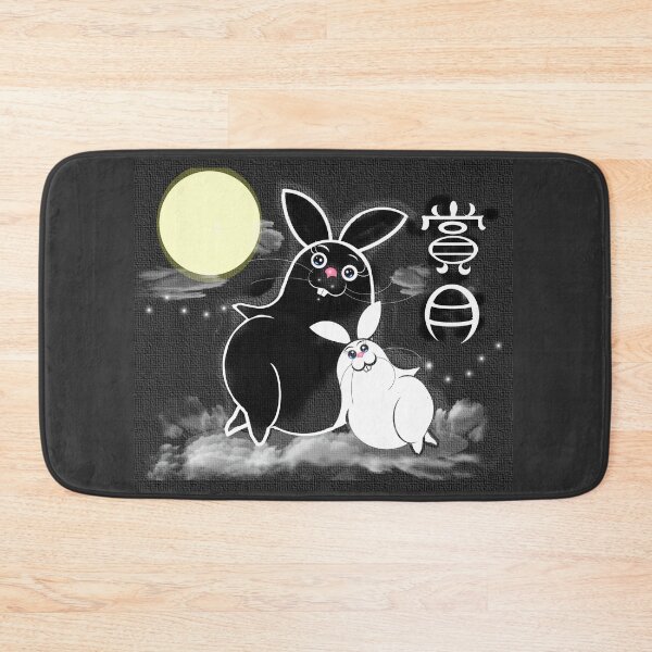 Item preview, Cute bunnies (Rabbits) - Enjoying the moonlight  designed and sold by Shirley cute art .