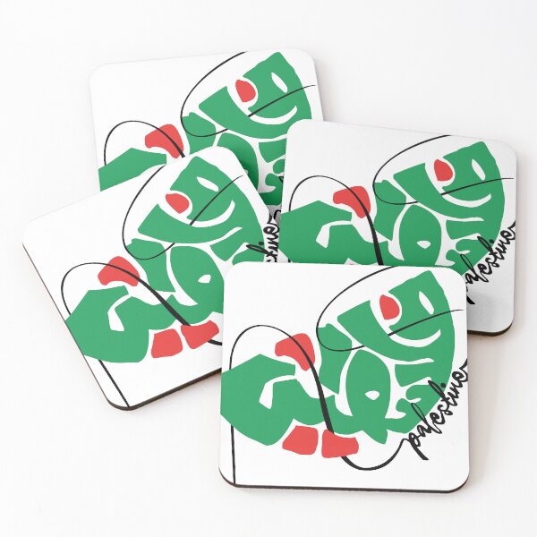 Item preview, Palestine Creative Art designed and sold by RED by Arcanum Studio.