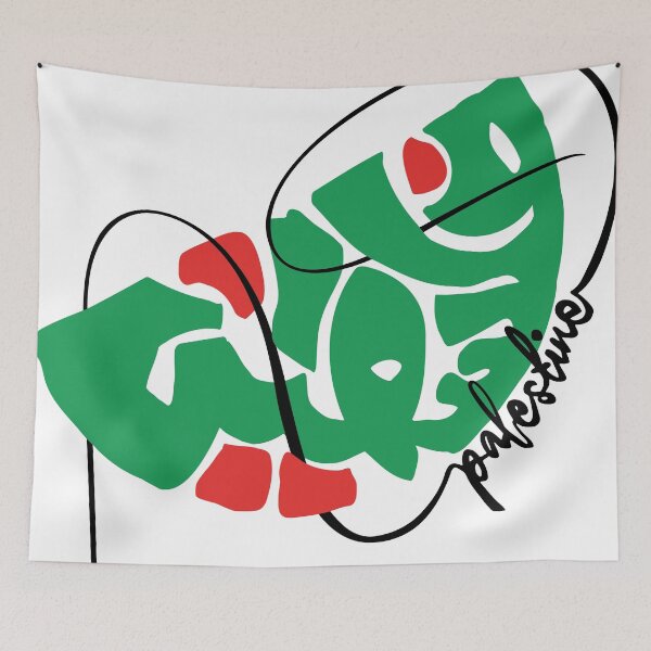Item preview, Palestine Creative Art designed and sold by RED by Arcanum Studio.