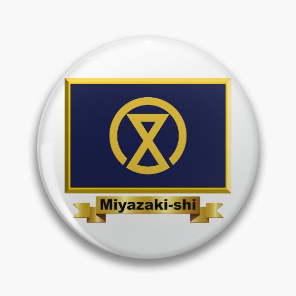Item preview, MIYAZAKI CITY Gifts, Stickers & Products (N) designed and sold by mpodger.