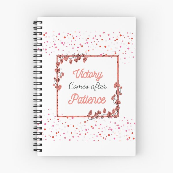 Item preview, Victory Comes after Patience - Islam | Islamic |Muslim | Muslimah | Motivational Islamic | Motivational Hadith designed and sold by IbnAhmad23.