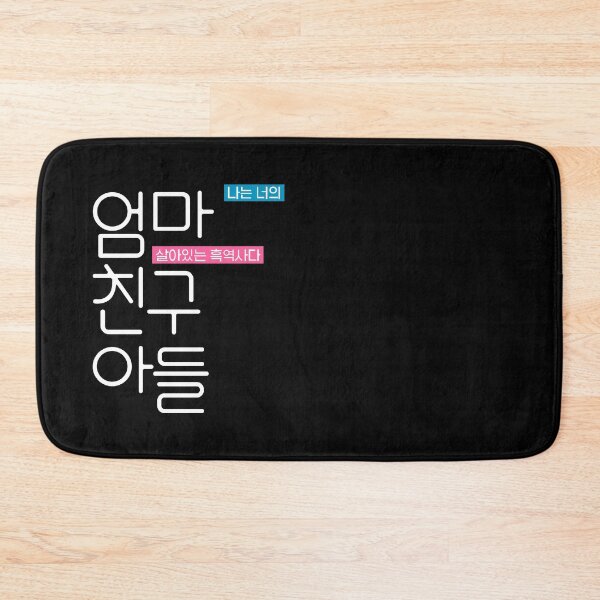 Item preview, Love Next Door korean drama designed and sold by nelkrshop.