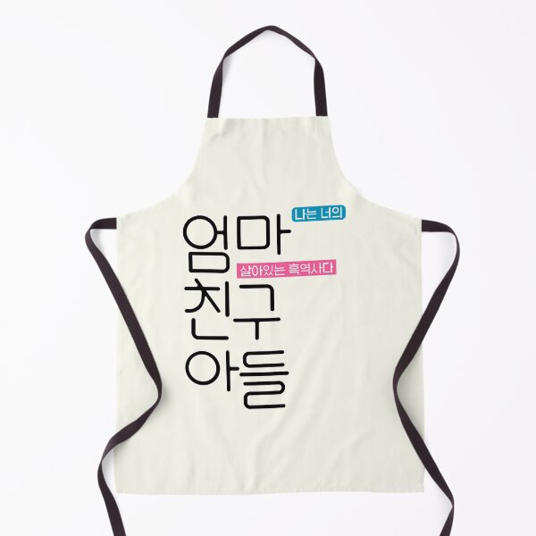 Item preview, Love Next Door korean drama designed and sold by nelkrshop.