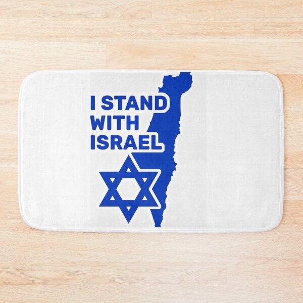 Item preview, The Israel Of God,The City Of David designed and sold by BLDAIRSH.