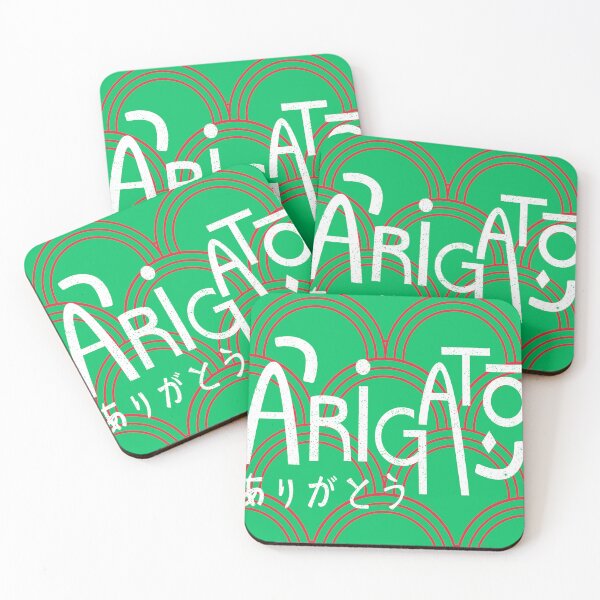 Item preview, Arigato Japanese Print designed and sold by AnnaJ96@.