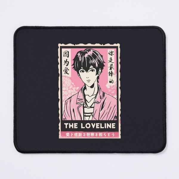 Item preview, Funny Otaku Boyfriend Love the World is My Love Language Anime Mangaka  designed and sold by wigobun.