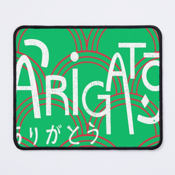 Item preview, Arigato Japanese Print designed and sold by AnnaJ96@.